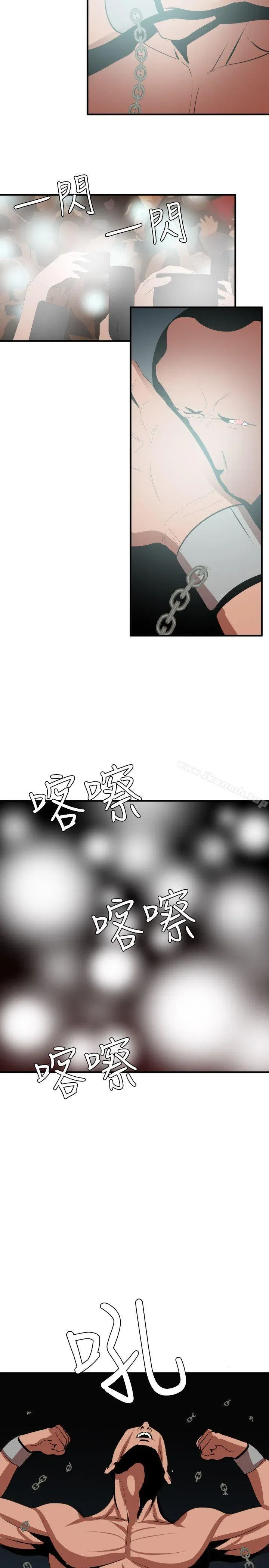 第40話