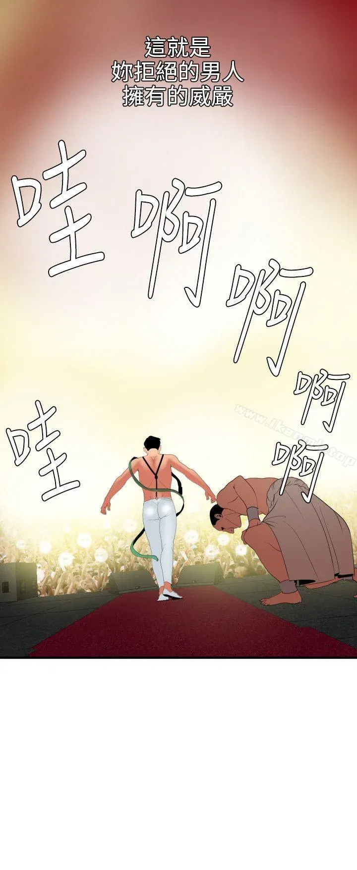 第40話