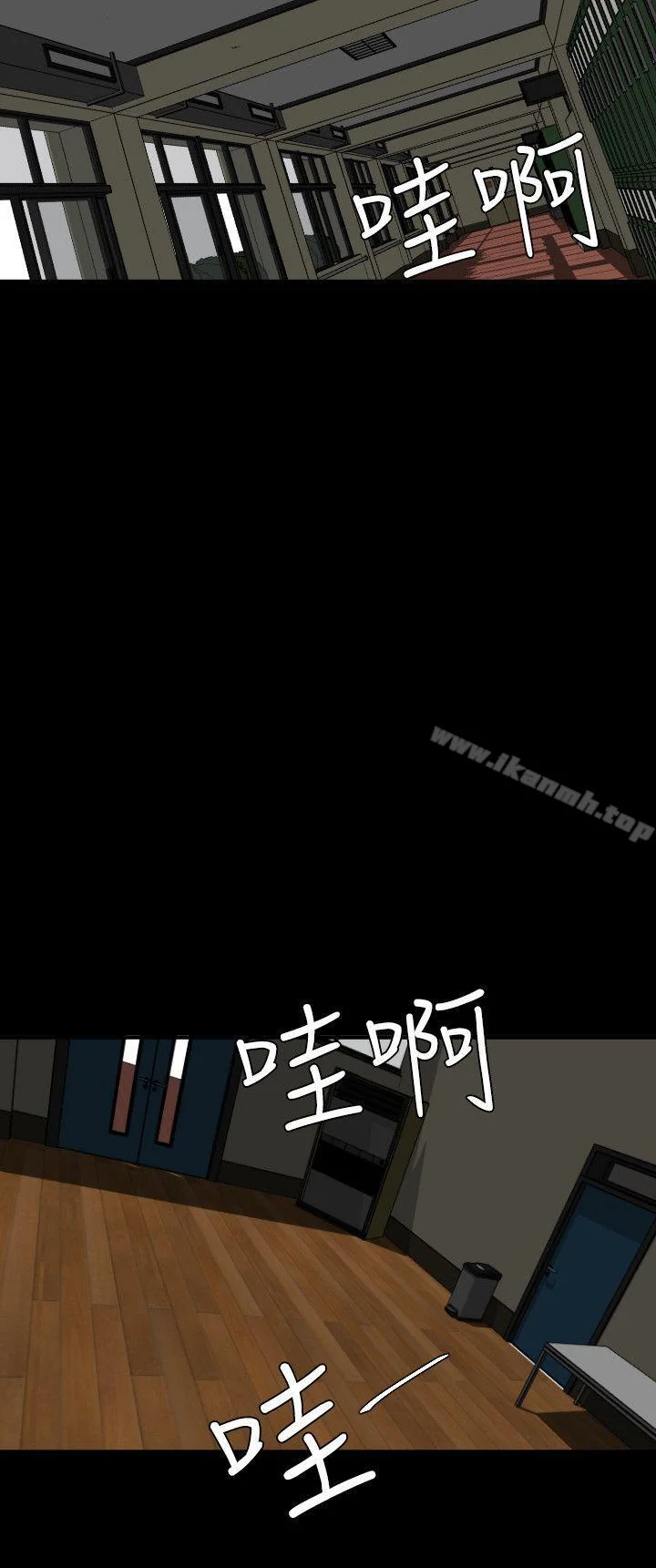 第41話