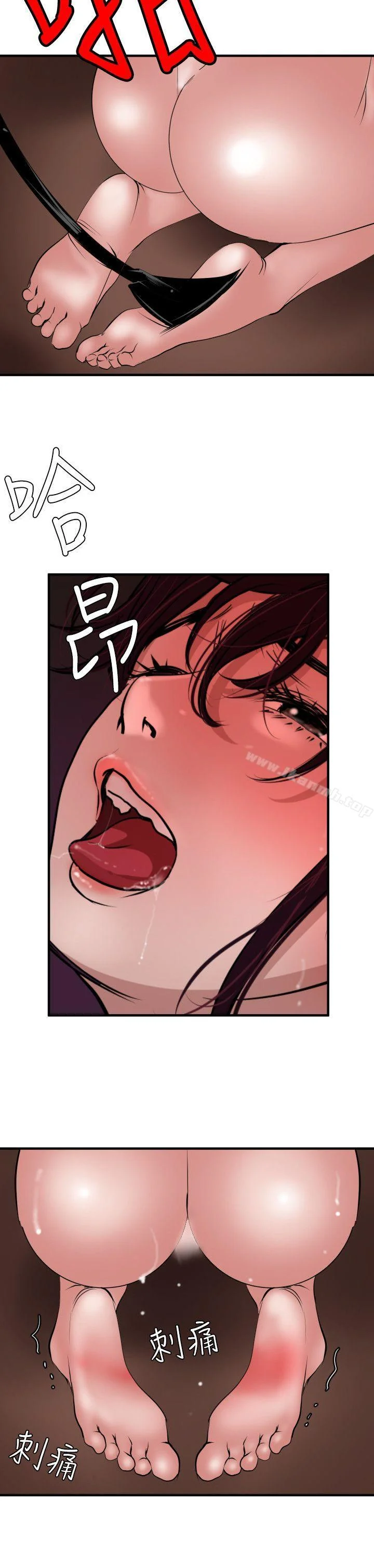 第41話
