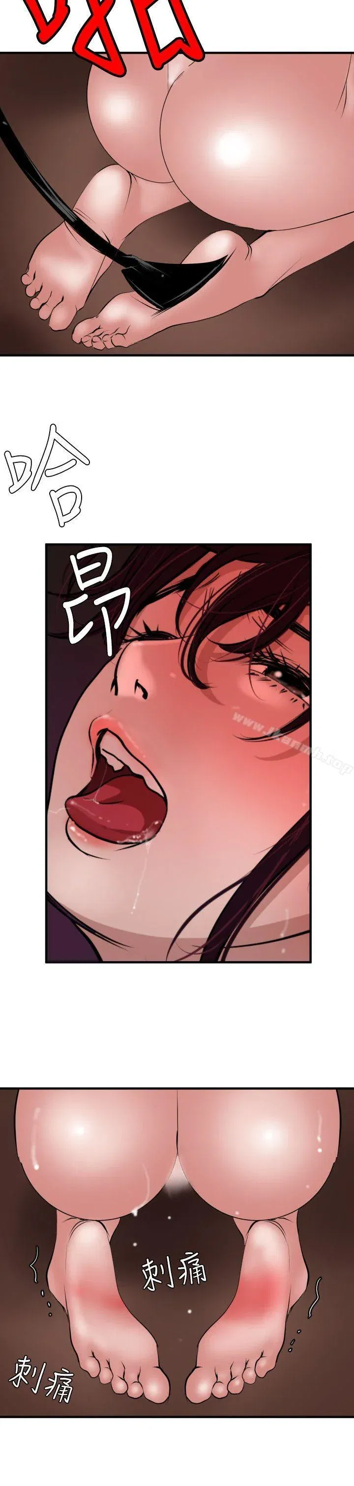 第41話
