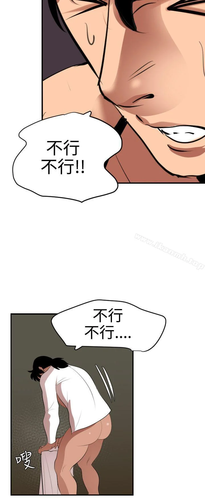 第42話