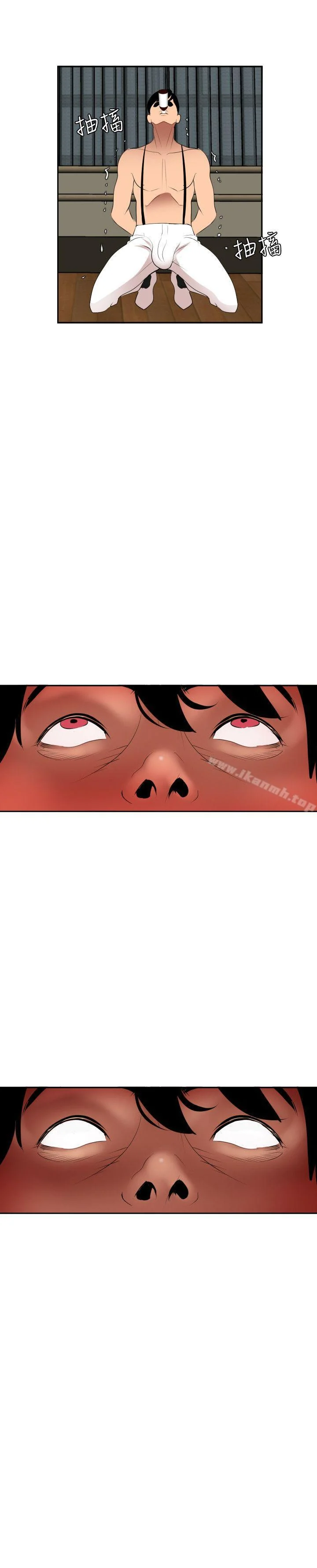 第43話