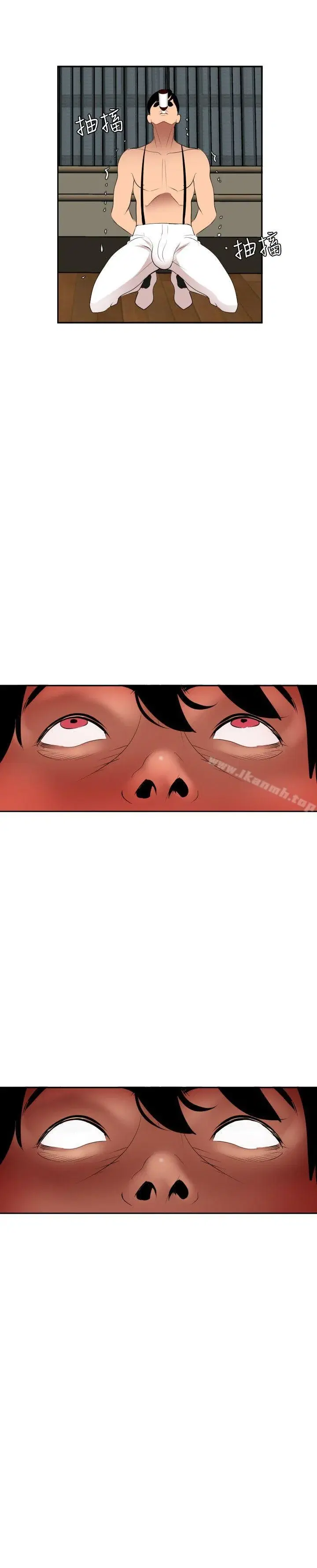 第43話
