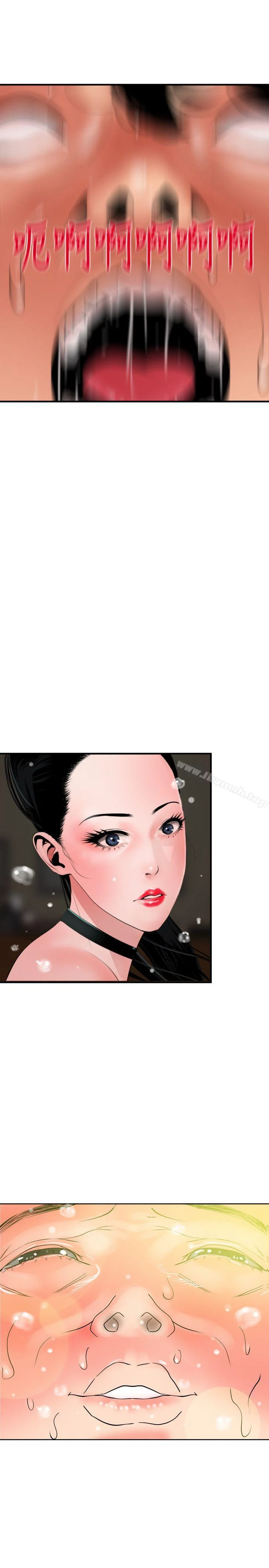 第43話