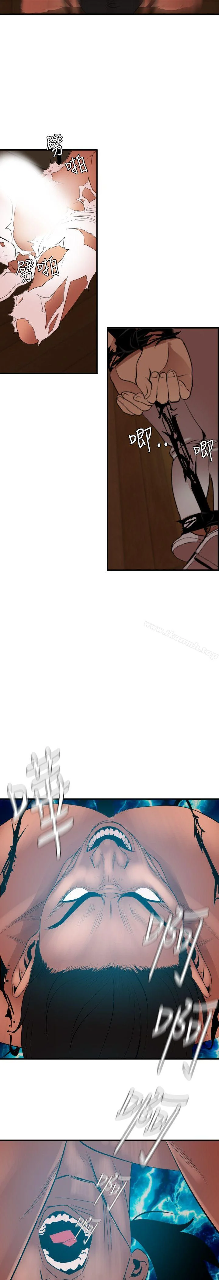 第43話