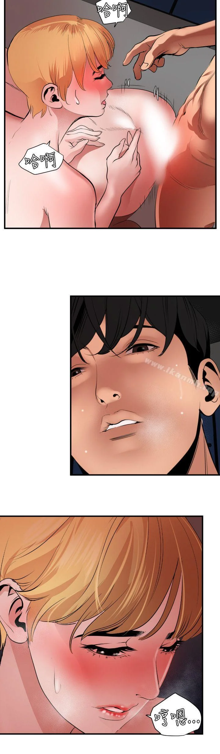 第45話