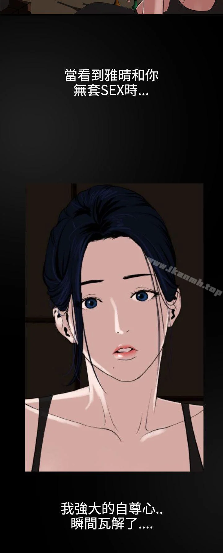 第46話