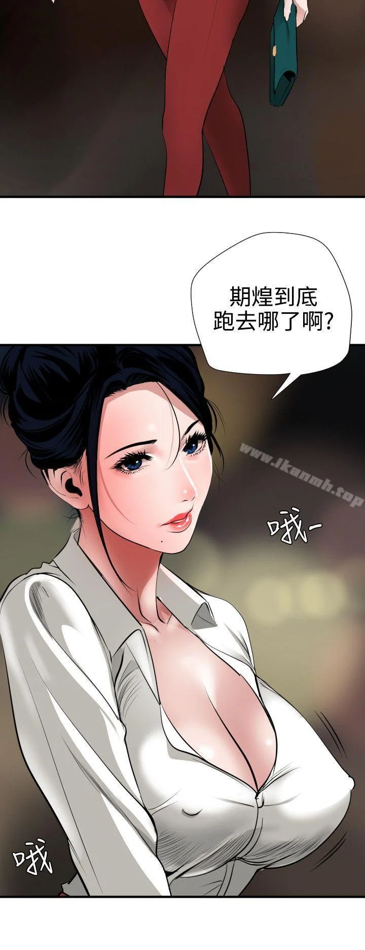 第46話