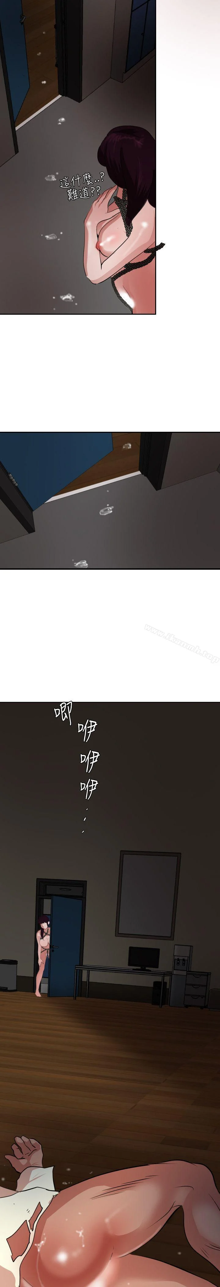 第47話