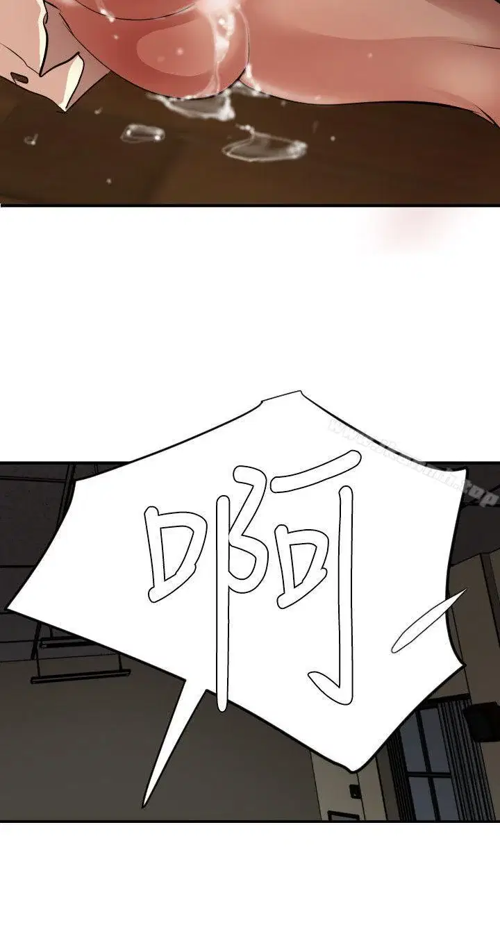 第47話