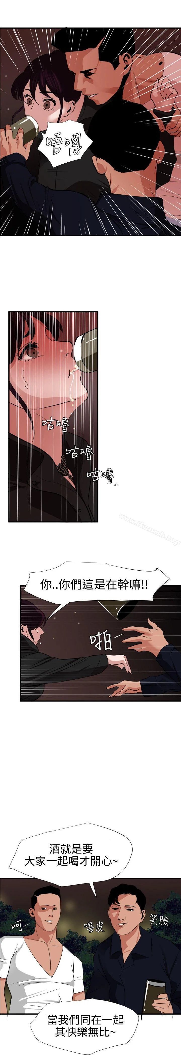 第47話