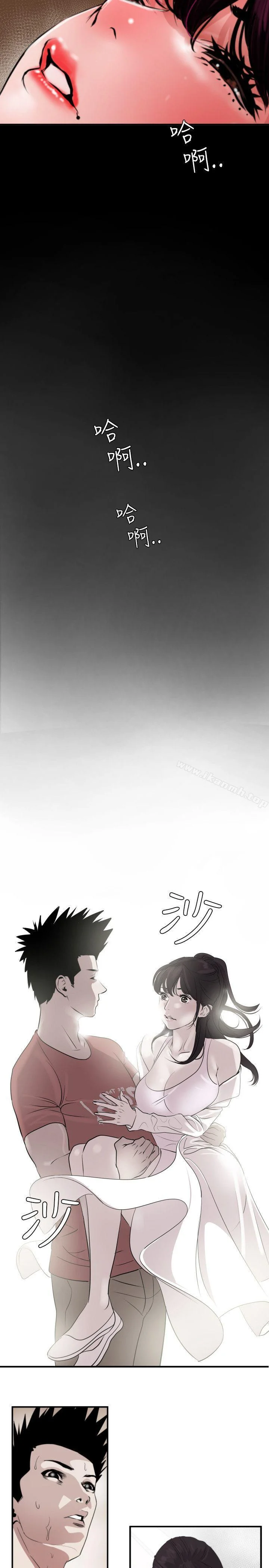 第48話