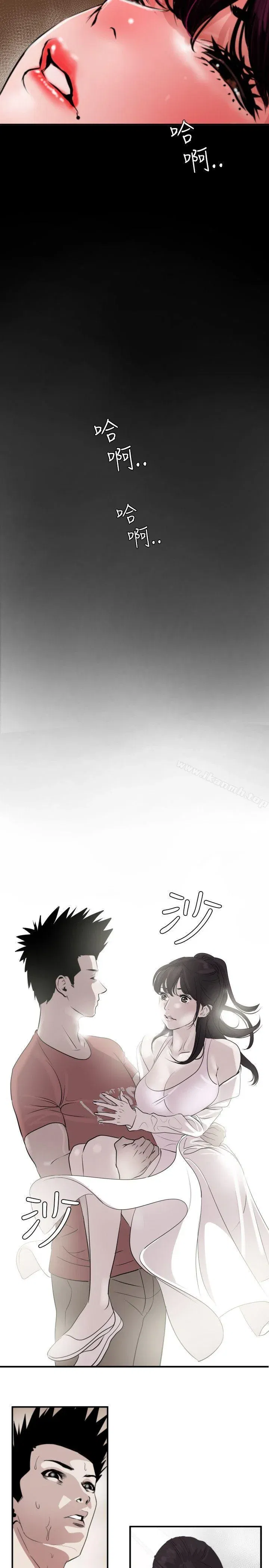 第48話