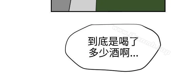 第48話