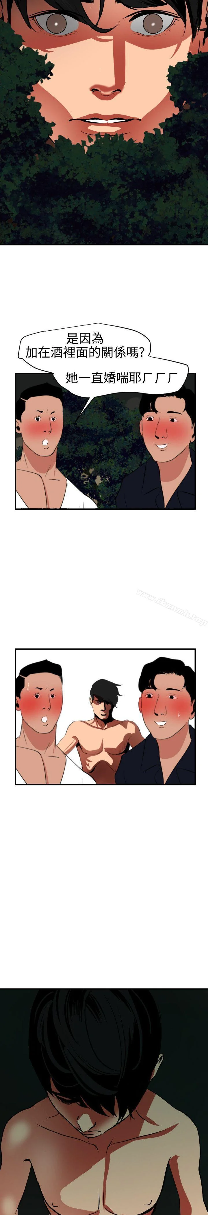 第48話