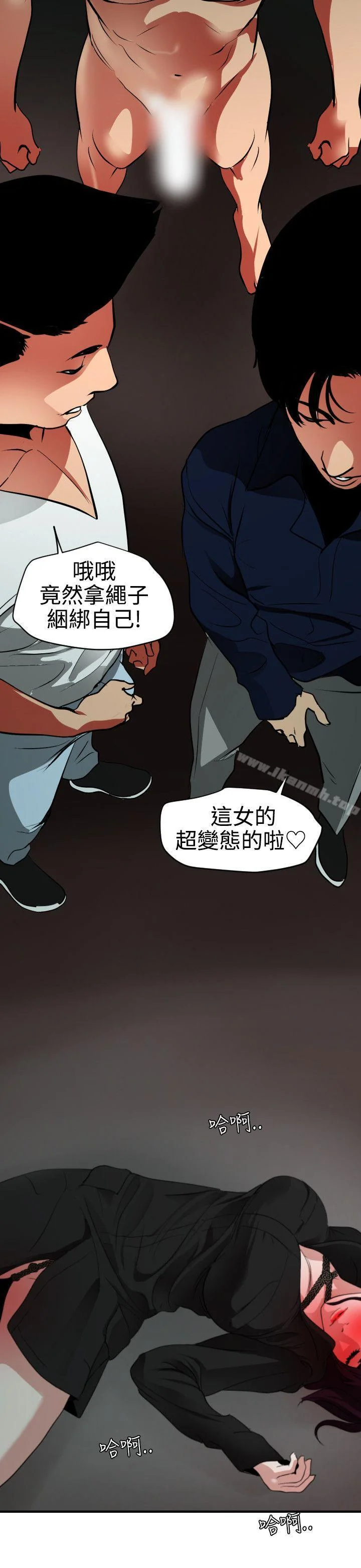 第48話