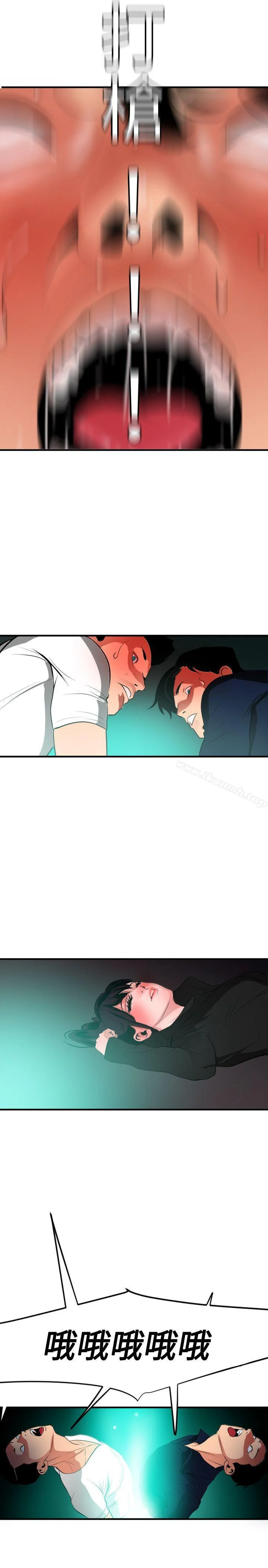 第48話