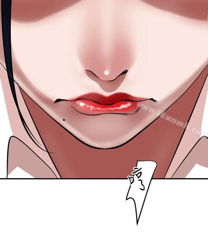 第49話
