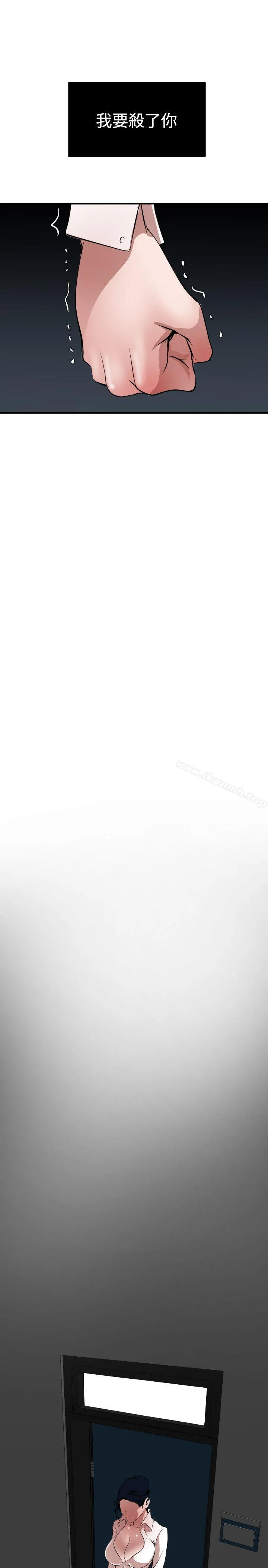 第49話
