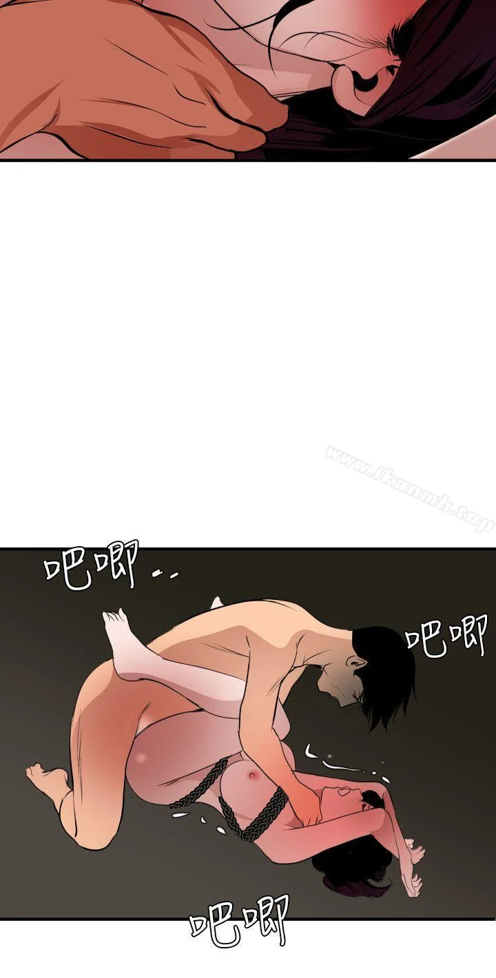 第49話