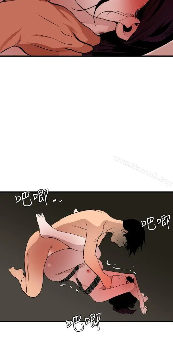 第49話
