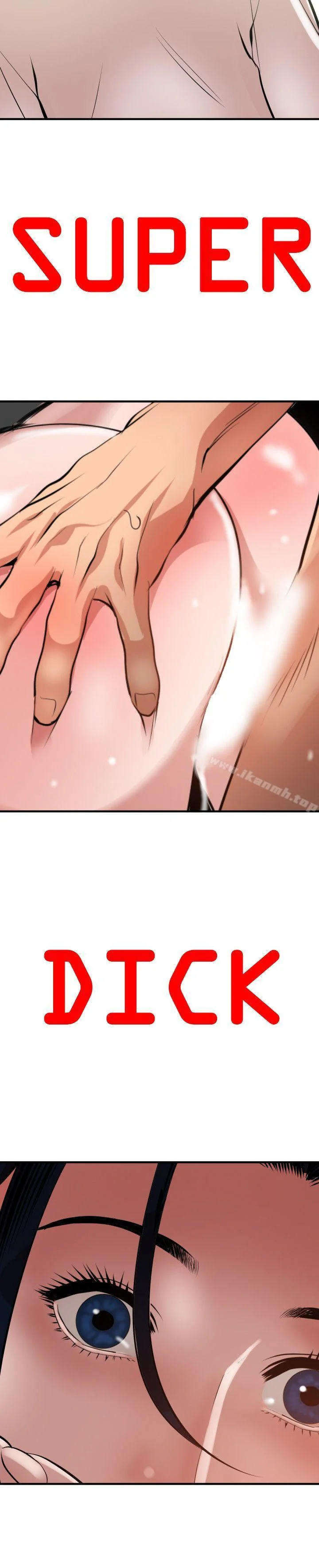第49話