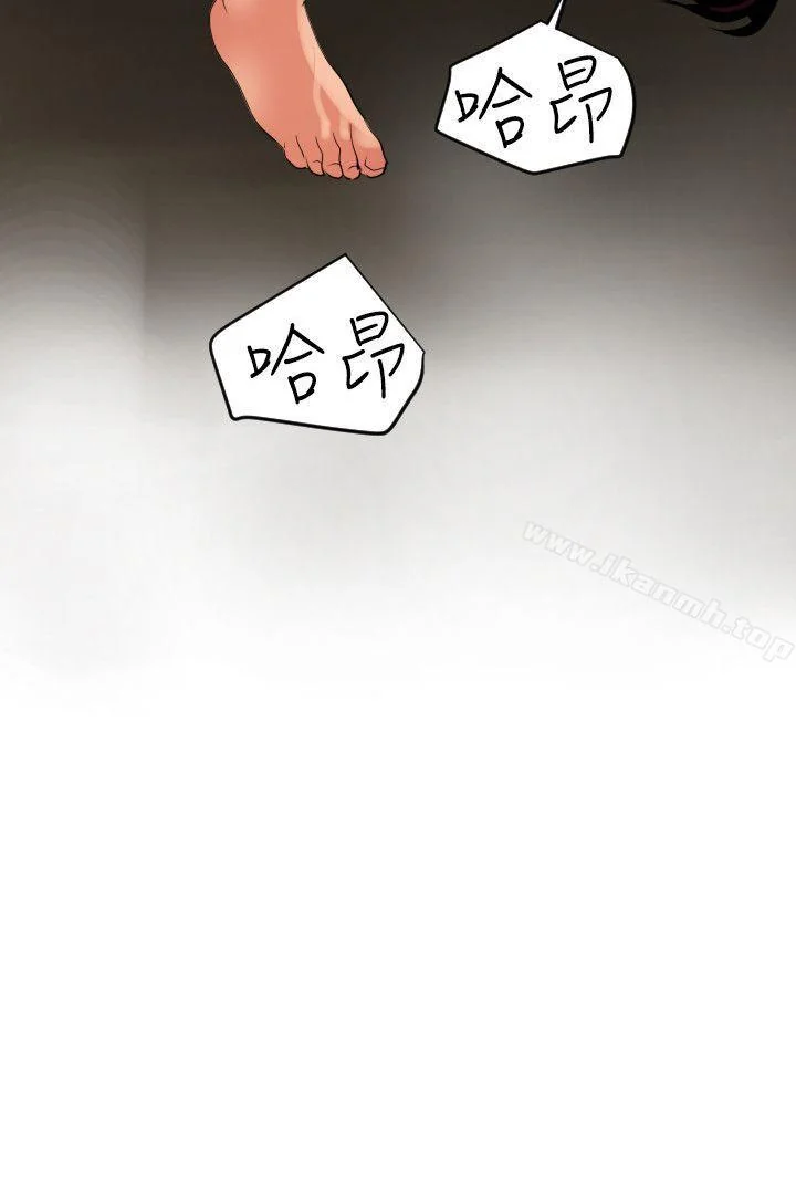 第50話