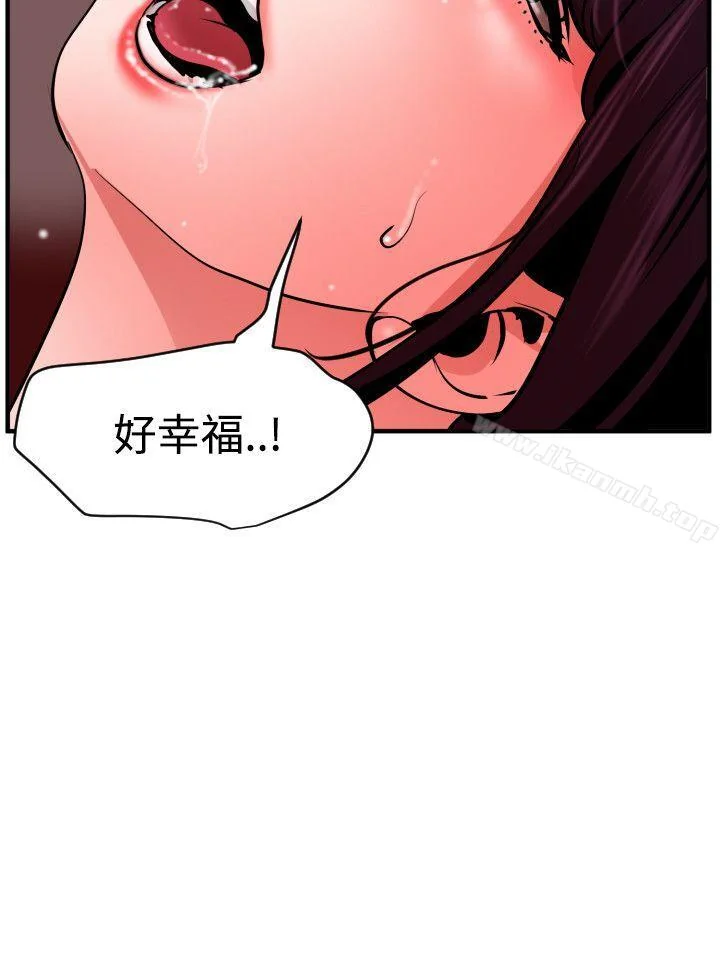 第50話