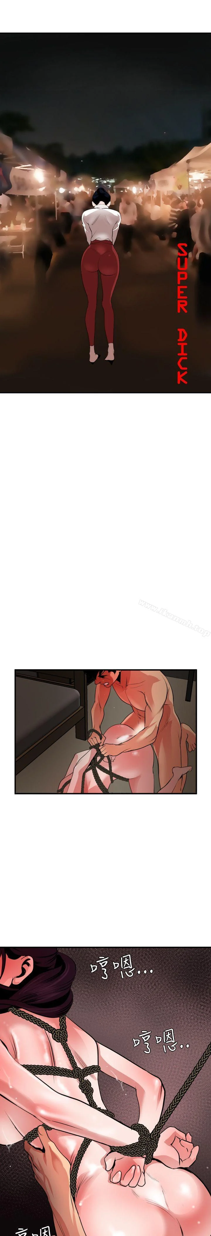 第50話
