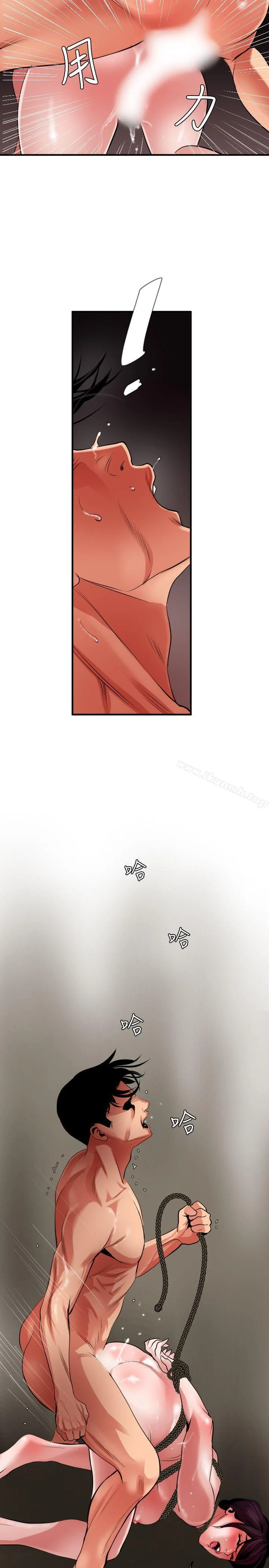 第50話