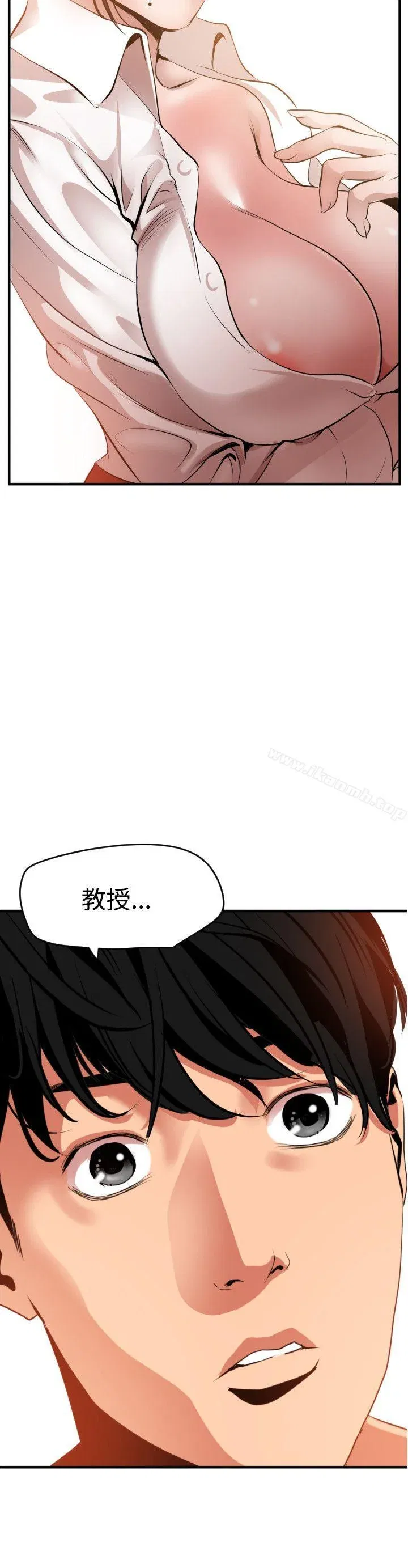 第51話