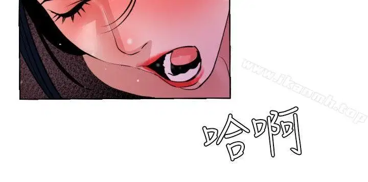 第52話