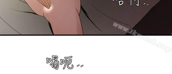 第52話