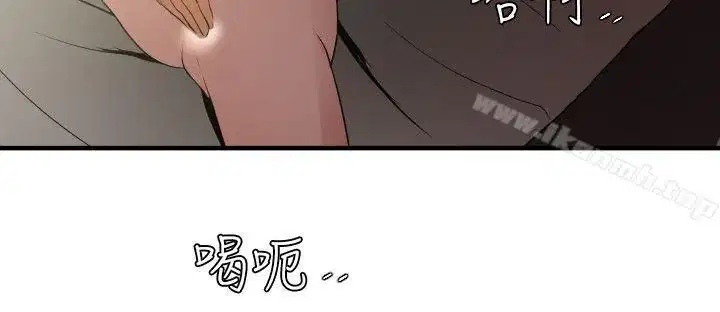 第52話