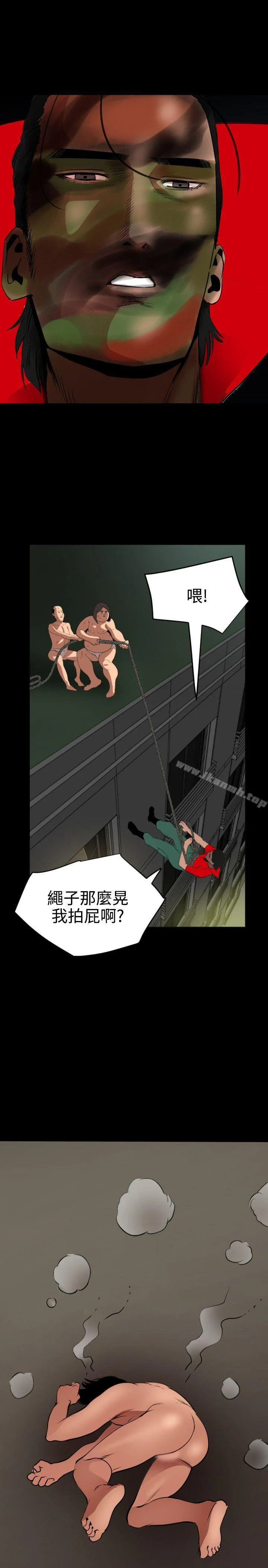 第53話