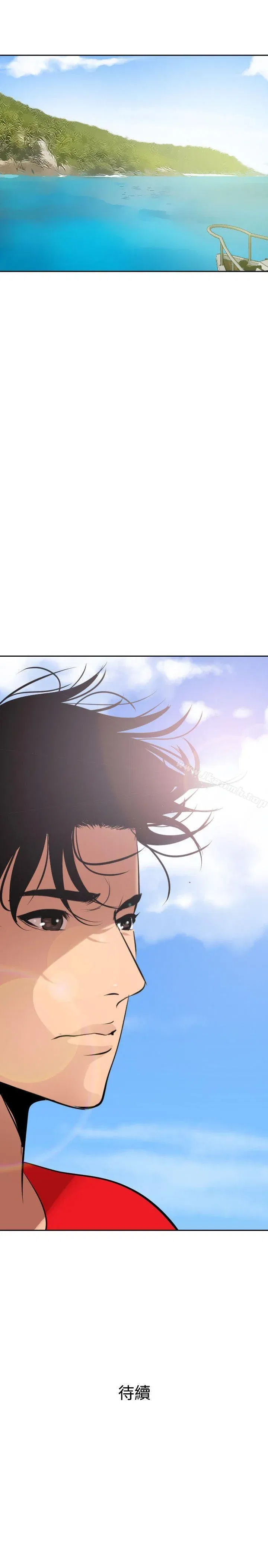 第53話