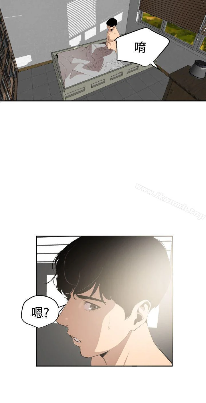 第54話