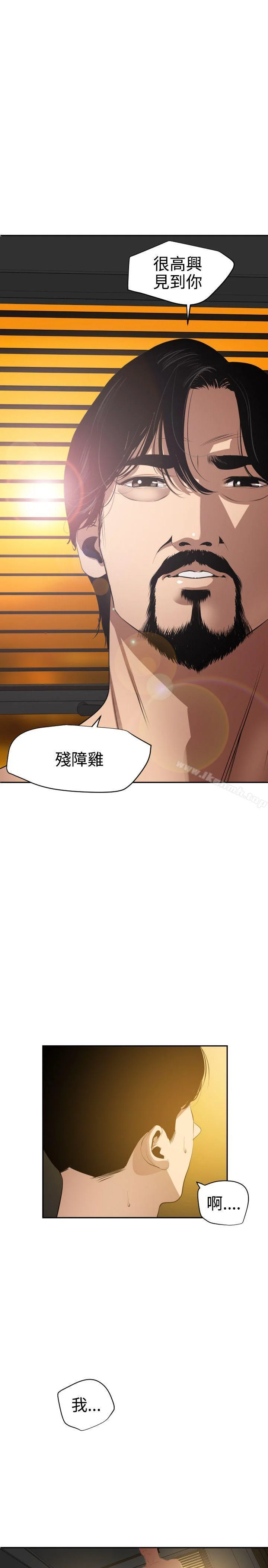 第54話