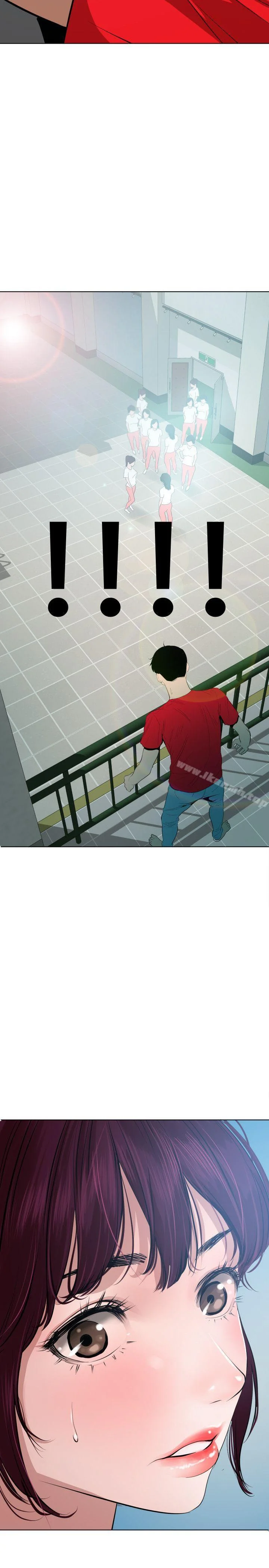 第54話