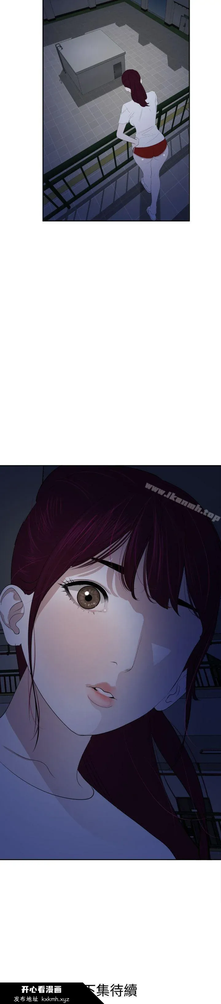 第55話