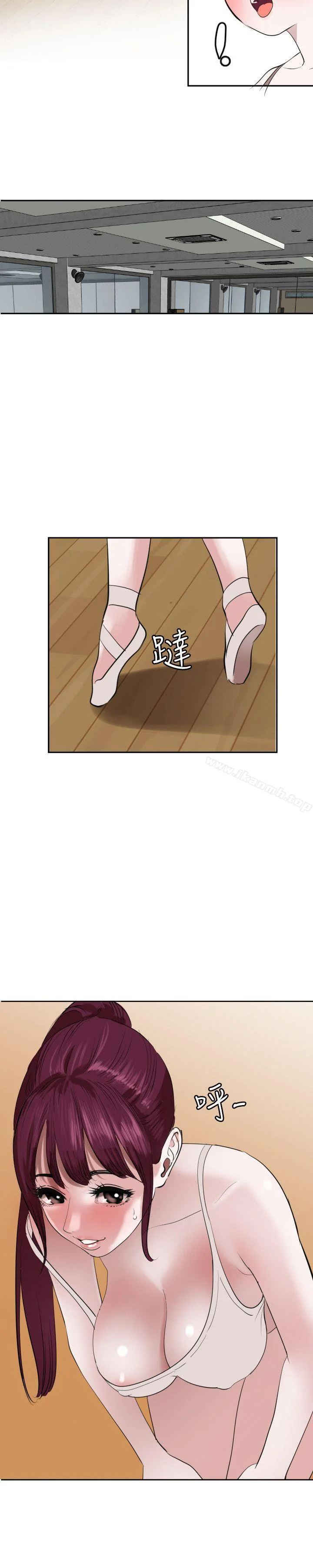 第56話