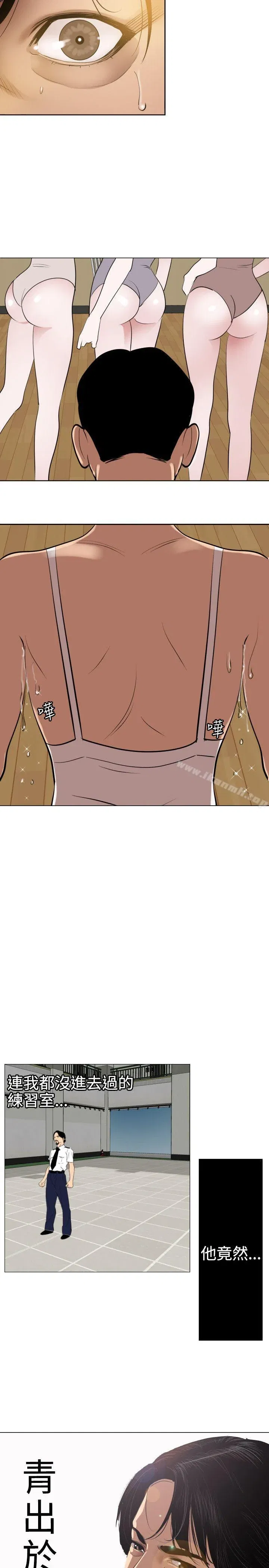 第56話