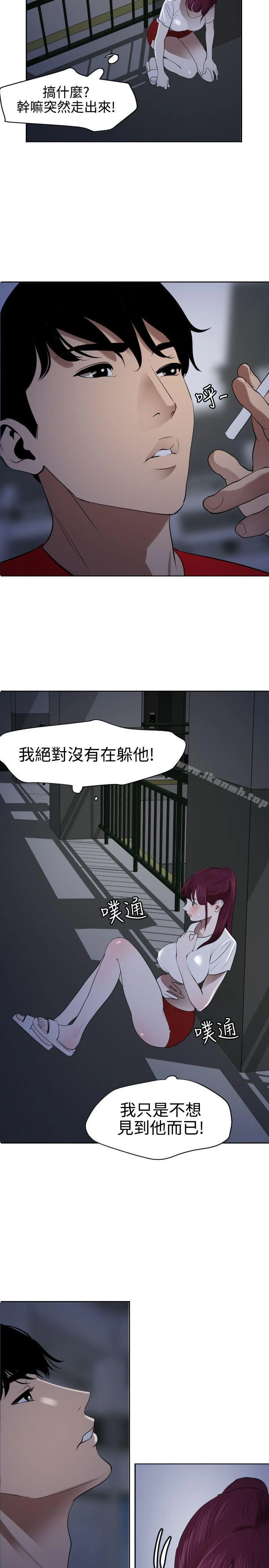 第56話