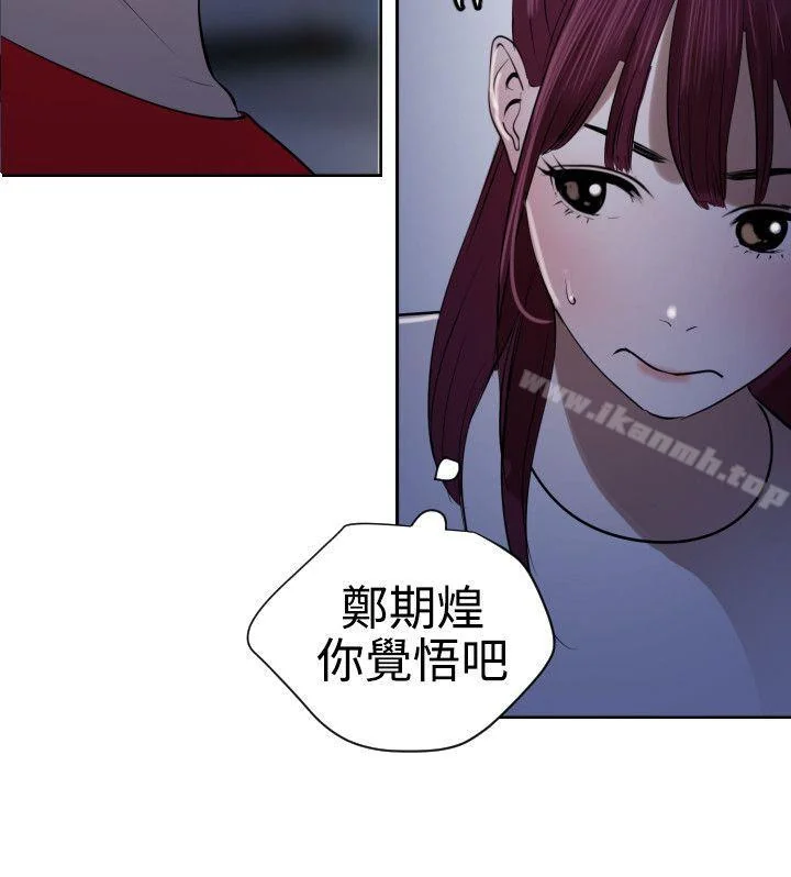 第56話