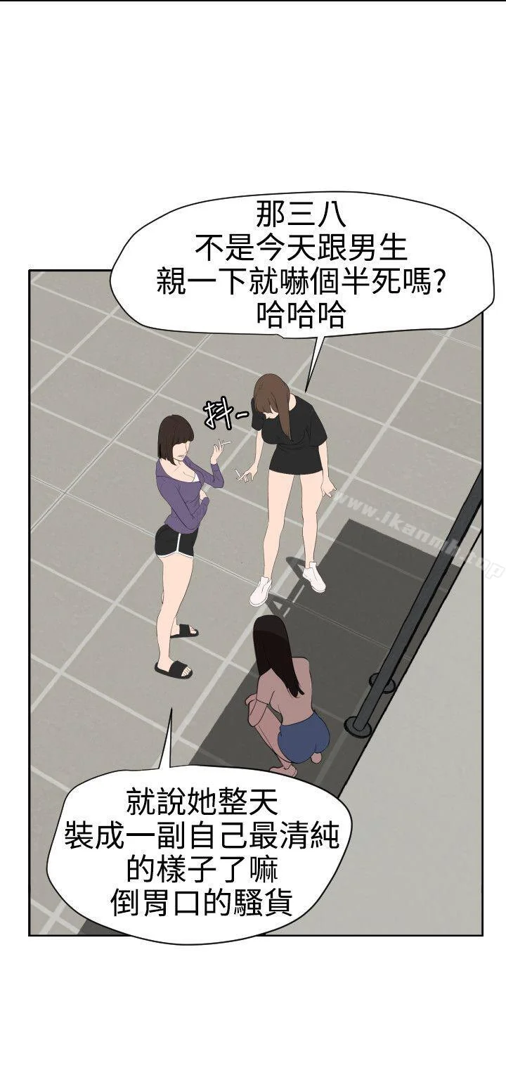 第57話