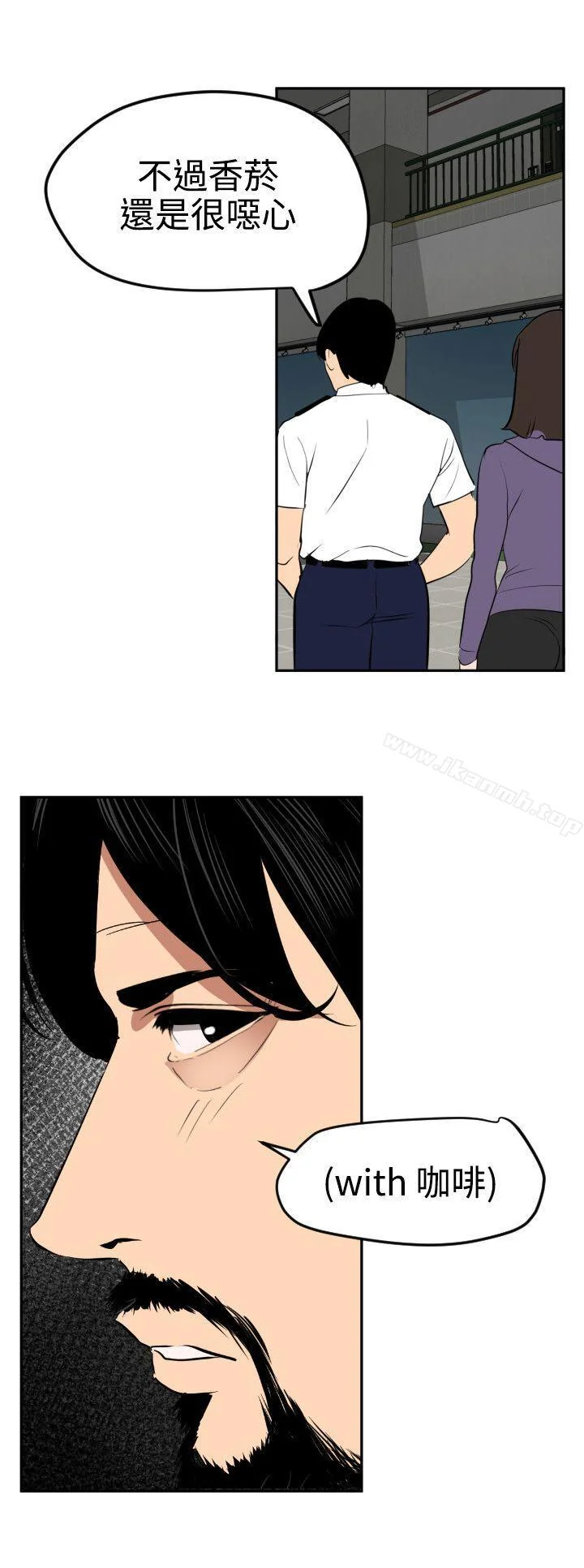 第57話