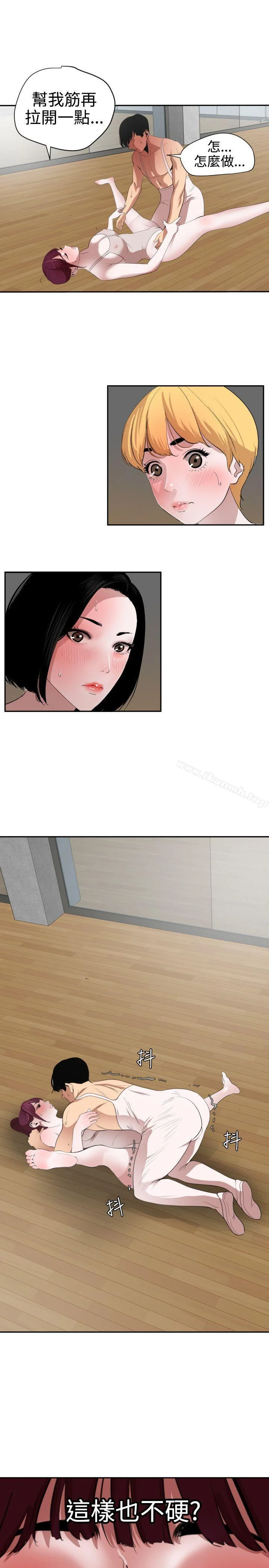 第57話