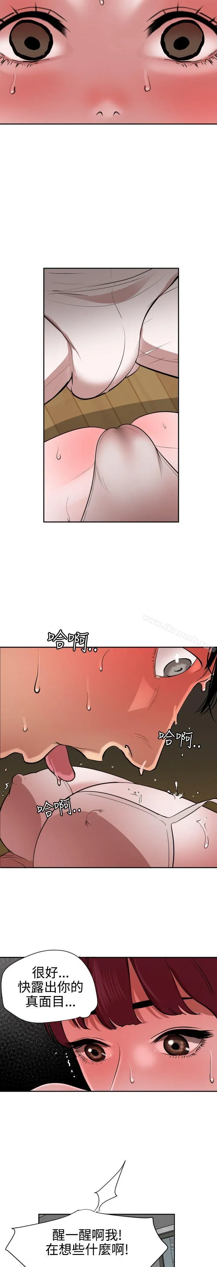 第57話