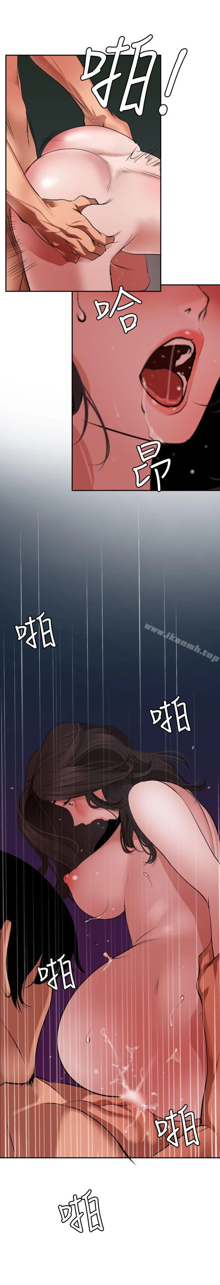第58話